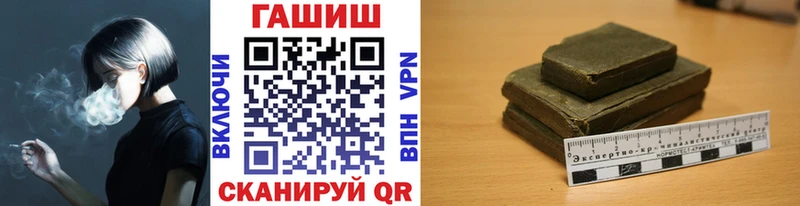 Хочу наркоту Елизово Галлюциногенные грибы  Амфетамин  Меф мяу мяу  ГАШ  Марихуана  СОЛЬ  КОКАИН 