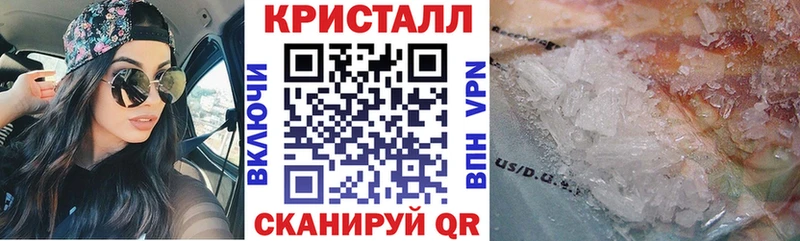 продажа наркотиков  Елизово  АМФ Розовый 