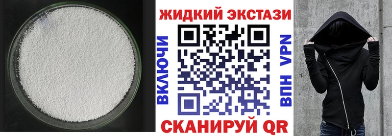 shop клад  ссылка на мегу ТОР  Елизово  БУТИРАТ оксана 