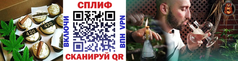 наркошоп  Елизово  omg сайт  Еда ТГК конопля 