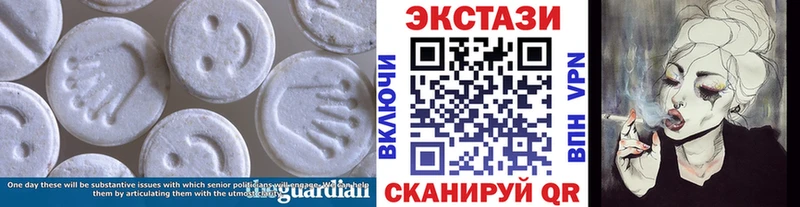 Ecstasy louis Vuitton mega как войти Елизово
