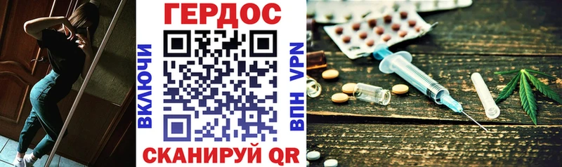 Героин VHQ  kraken онион  Елизово 