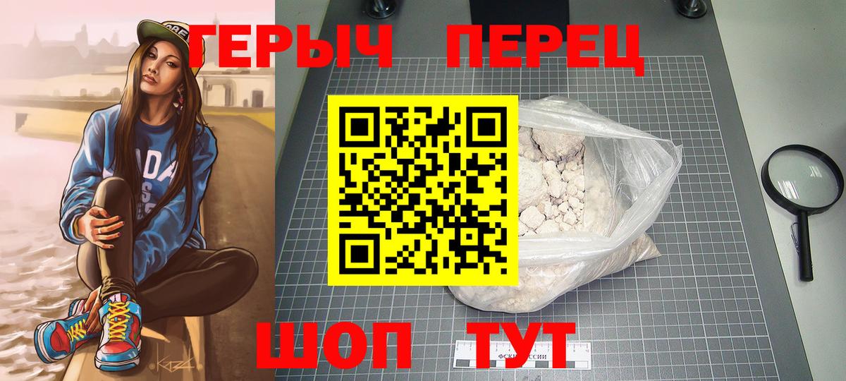 Гашиш Елизово