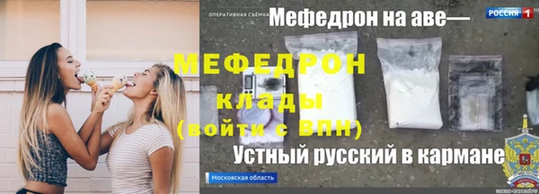 каннабис Медвежьегорск