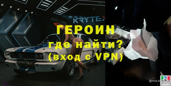 мяу мяу мука Михайловка