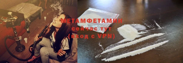 марки lsd Михайлов