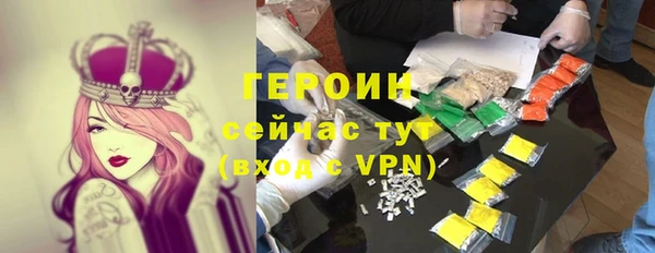 каннабис Медвежьегорск