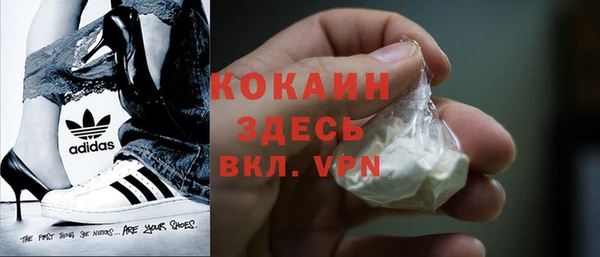 марки lsd Михайлов