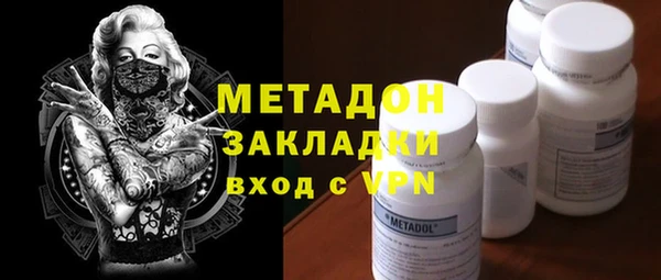 каннабис Медвежьегорск