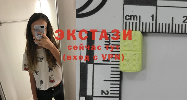 марки lsd Михайлов