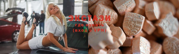 каннабис Медвежьегорск