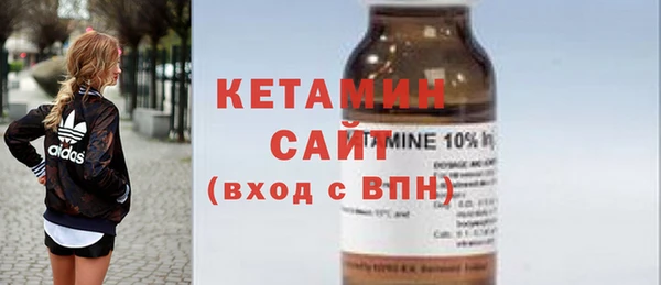 каннабис Медвежьегорск