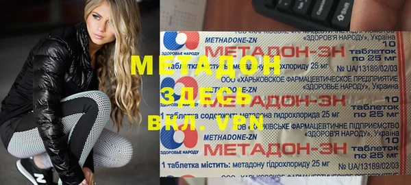 марки lsd Михайлов