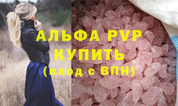 мяу мяу мука Михайловка