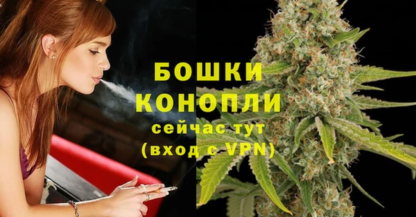 мяу мяу мука Михайловка