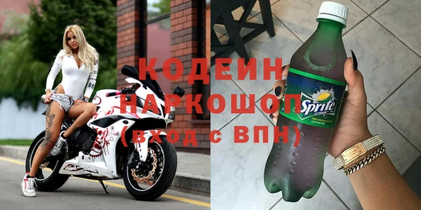 ECSTASY Медногорск