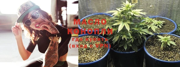 марки lsd Михайлов
