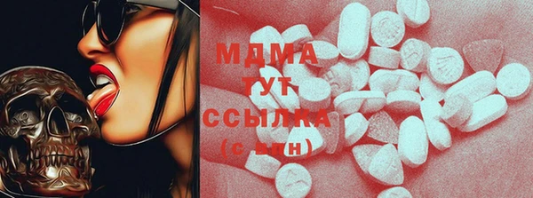 каннабис Медвежьегорск