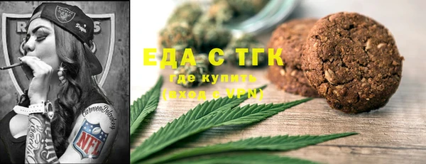 каннабис Медвежьегорск