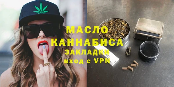 каннабис Медвежьегорск