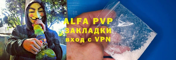 спиды Мегион