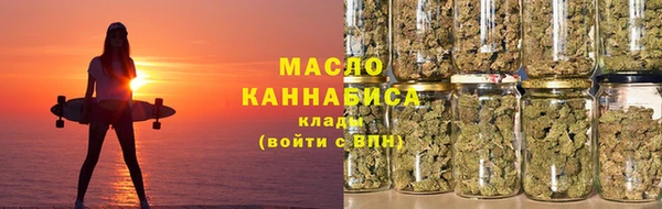 марки lsd Михайлов