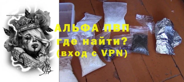 каннабис Медвежьегорск