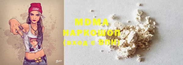 мяу мяу мука Михайловка