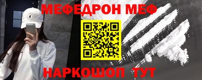 прущая мука Беслан