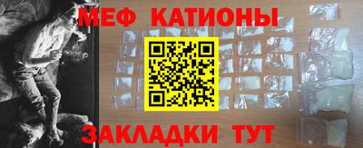 прущая мука Беслан