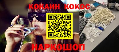 прущая мука Беслан