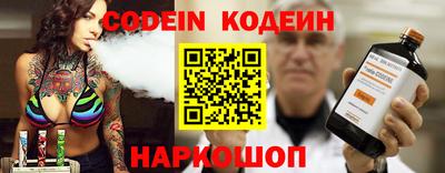 бошки Гай