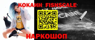 прущая мука Беслан