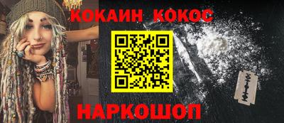 прущая мука Берёзовский