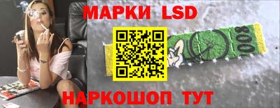 мефедрон мука Азнакаево