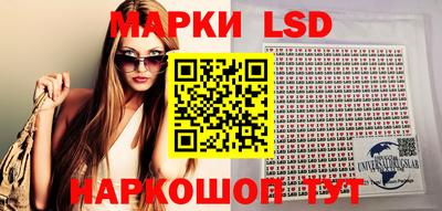 прущие крисы Изобильный