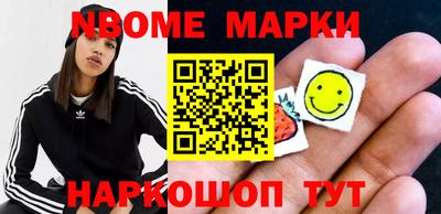 прущая мука Берёзовский