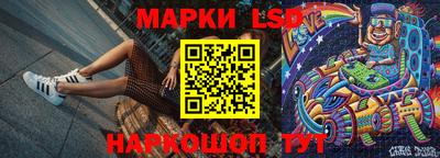 прущая мука Берёзовский