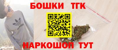 спайс Волжский