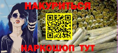 амфетамин Волжск