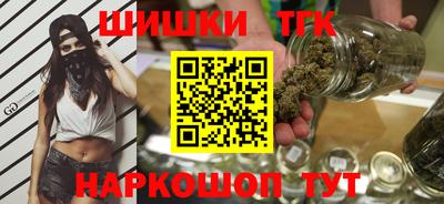 амфетамин Волжск