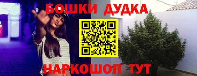 прущая мука Берёзовский