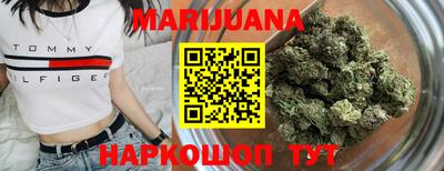 2c-b Ипатово