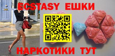 прущая мука Беслан