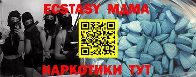 прущая мука Берёзовский