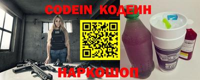 прущая мука Беслан