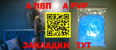 амфетамин Гатчина