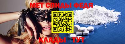 прущая мука Берёзовский