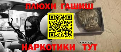 прущая мука Беслан