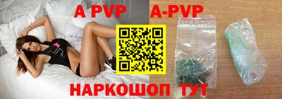 героин Ирбит